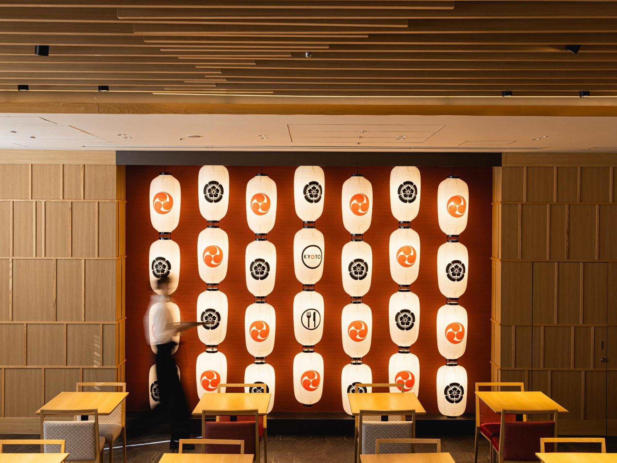 Mitsui Garden Shijo