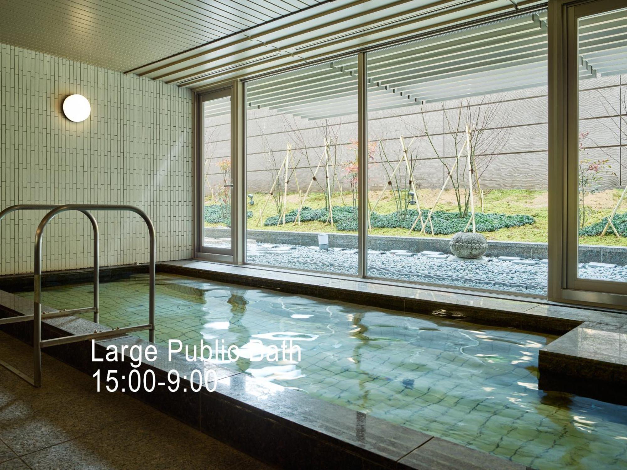 Hotel Mitsui Garden Shijo Kyōto